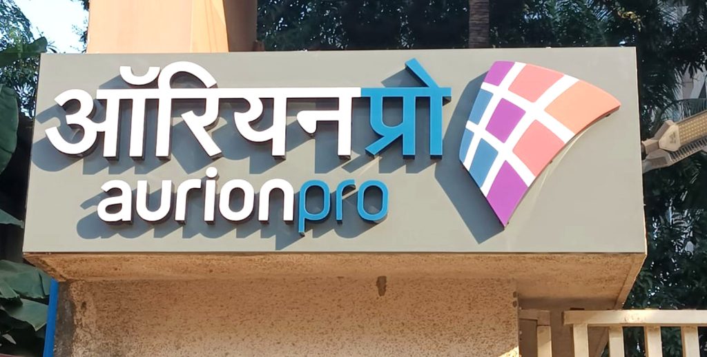 LED Sign Board