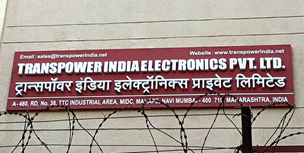 NON LIT 3D SIGN BOARD