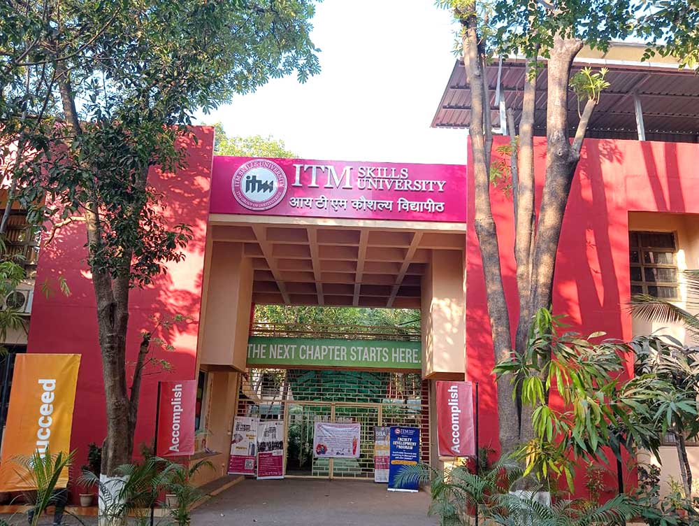 ITM Main Gate Sign Board
