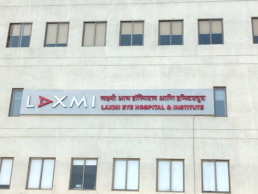 LED Sign Board