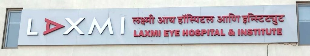 LED Sign Board