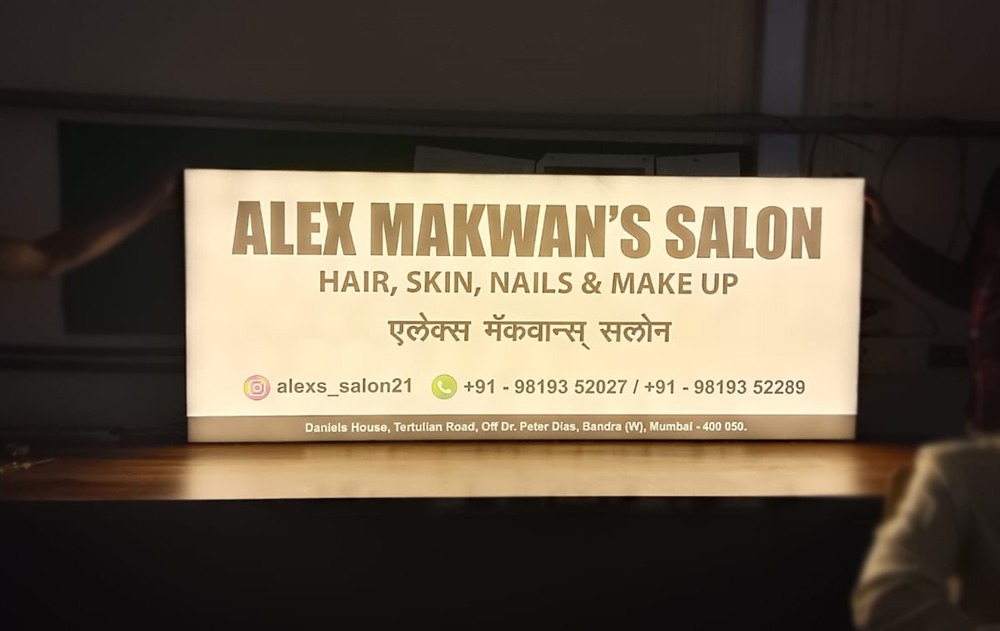 Acrylic Glow Sign Board
