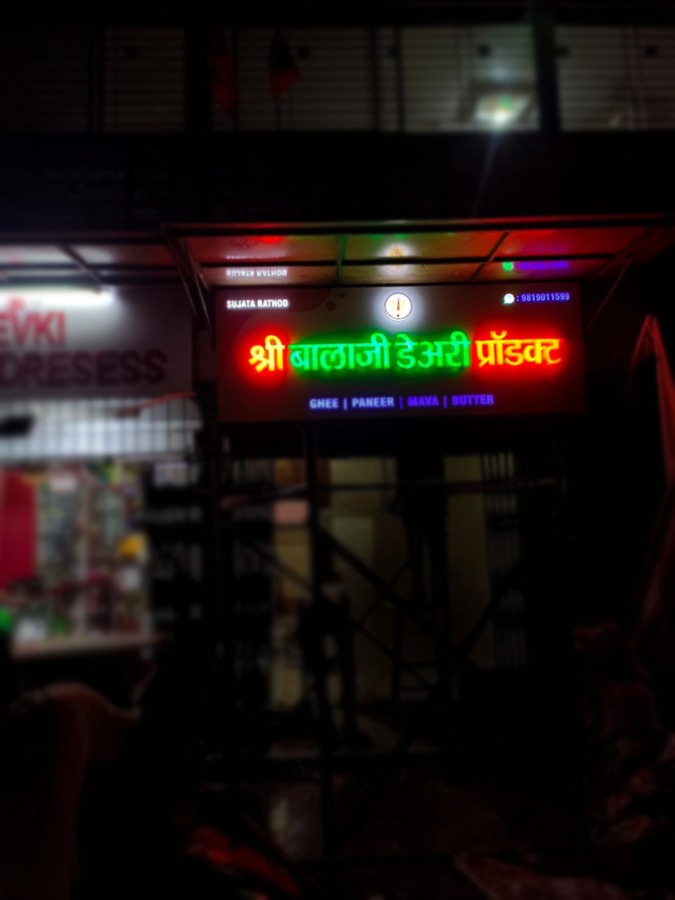 3 D LETTERS LED SIGN BOARD