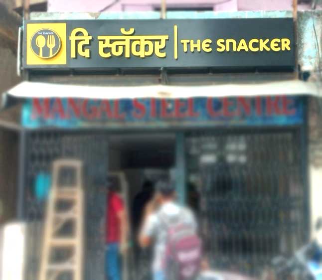 LED Sign Board