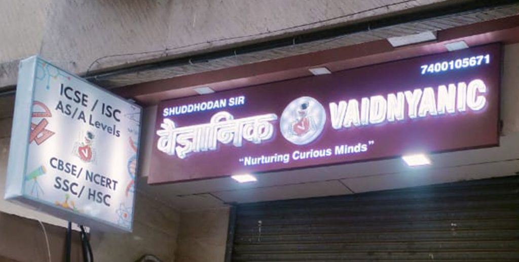 LED Sign Board