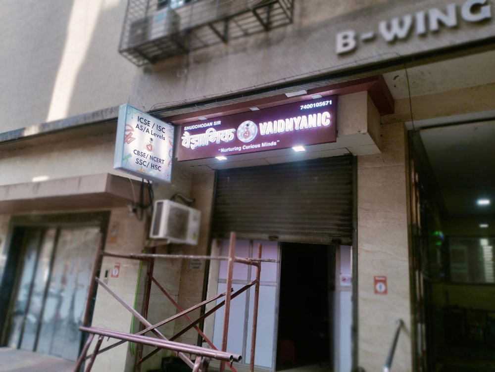 LED Sign Board