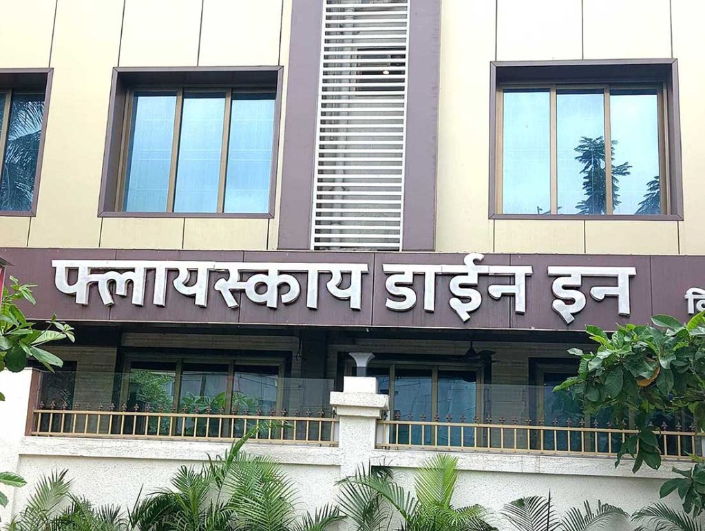 LED Sign Board with Acp Cladding