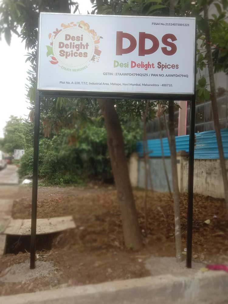 GSB